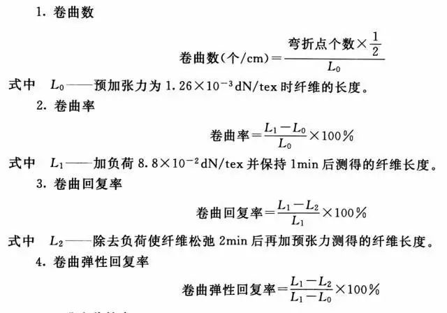 涂層機,定型機,地毯機,地毯背膠機,靜電植絨機