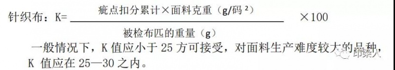 定型機,涂層機,地毯機,地毯背膠機,靜電植絨機