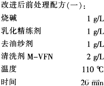 定型機,涂層機,地毯機,地毯背膠機,靜電植絨機