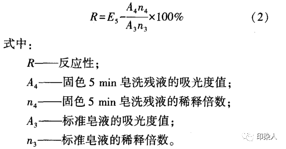 定型機,涂層機,地毯機,地毯背膠機,靜電植絨機