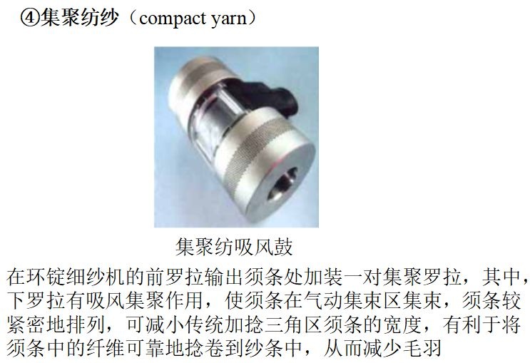 定型機,涂層機,地毯機,地毯背膠機,靜電植絨機