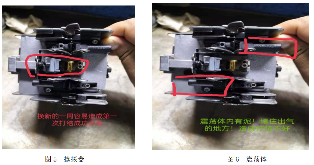 定型機,涂層機,地毯機,地毯背膠機,靜電植絨機